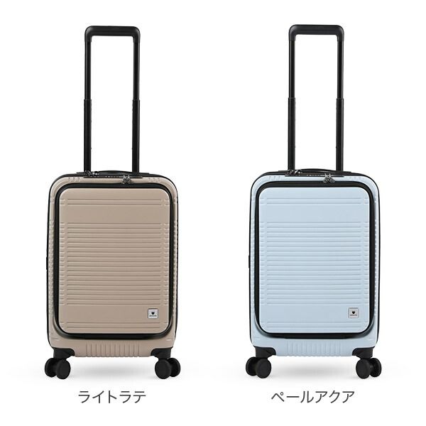 バーマス EURO BERMAS スーツケース CITY ユーロシティ2 CITY2 0 フロントオープン II ユーロ 1 108L～118L | (スーツ レビュー！評判のスーツケースをプロが検証