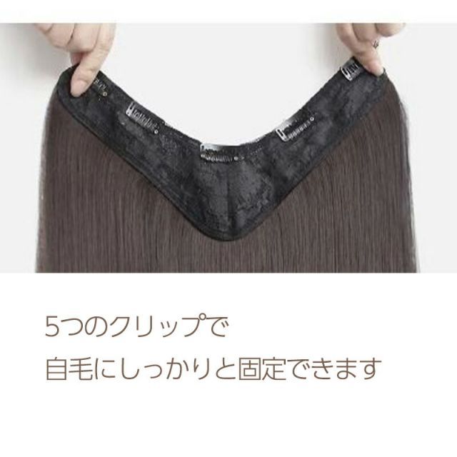 襟足ウィッグ ナチュラル ロング ミセス ウィッグ 自然 U型 エクステ ワンタッチ ロング ストレート ハロウィン コスプレ エクステンション 耐熱ウィッグ 付け毛 つけ毛 盛り髪 コスプレ襟足 ウイッグ インスタ映え 部分ウィッグ 和装 仮装 イメチェン 