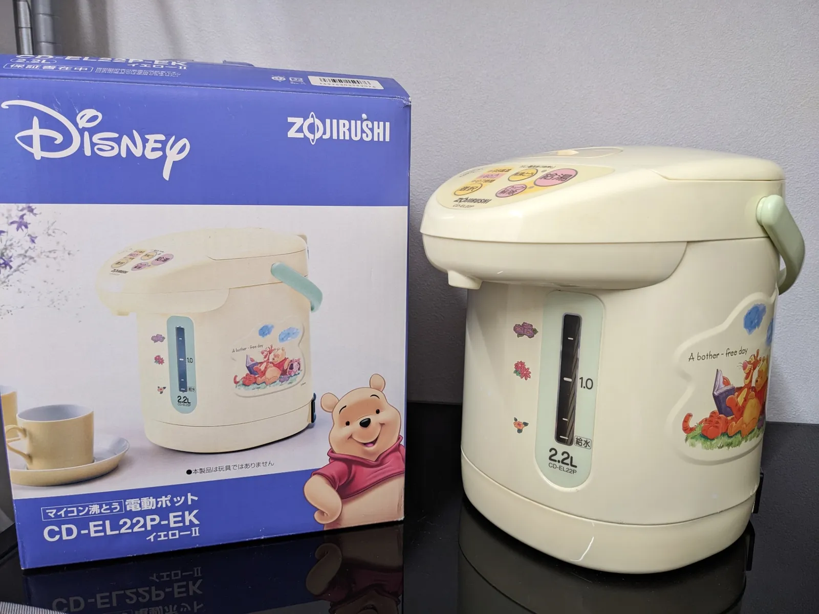 2025年最新】象印 プーさん ポットの人気アイテム - メルカリ