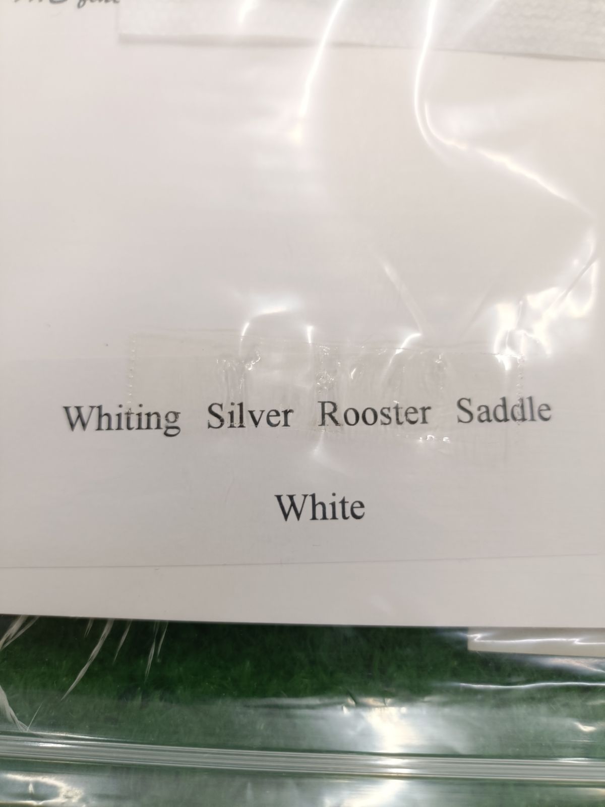 ホワイティング