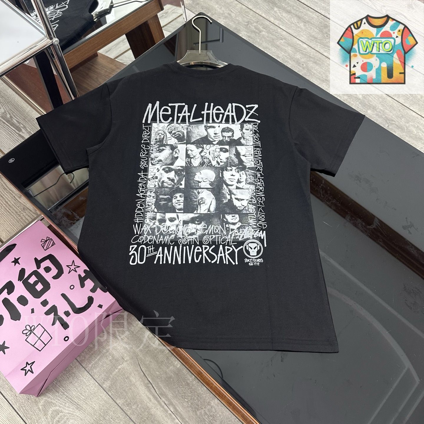 stussy シャツ　S 1207851_02.jpg.jpeg?width=750