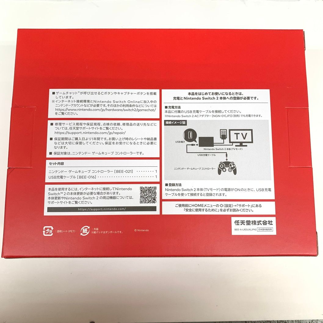 024-251024-mo-01-fur