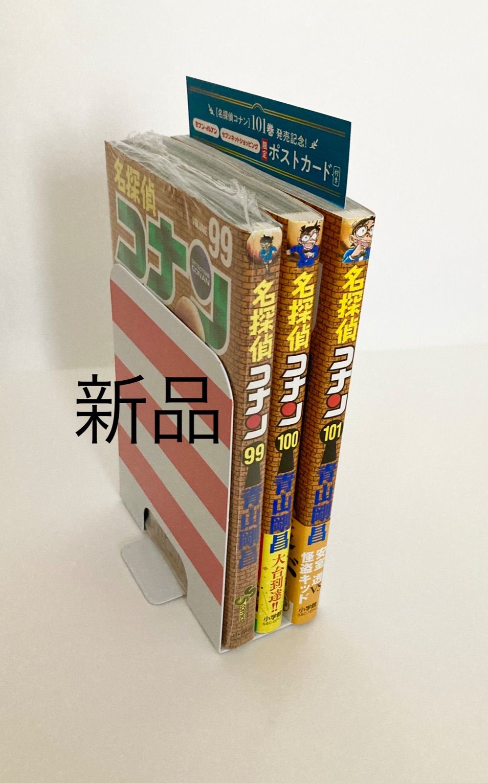 初版多数全巻】名探偵コナン 青山剛昌1-101+ 関連本8巻【計109巻】 - メルカリ