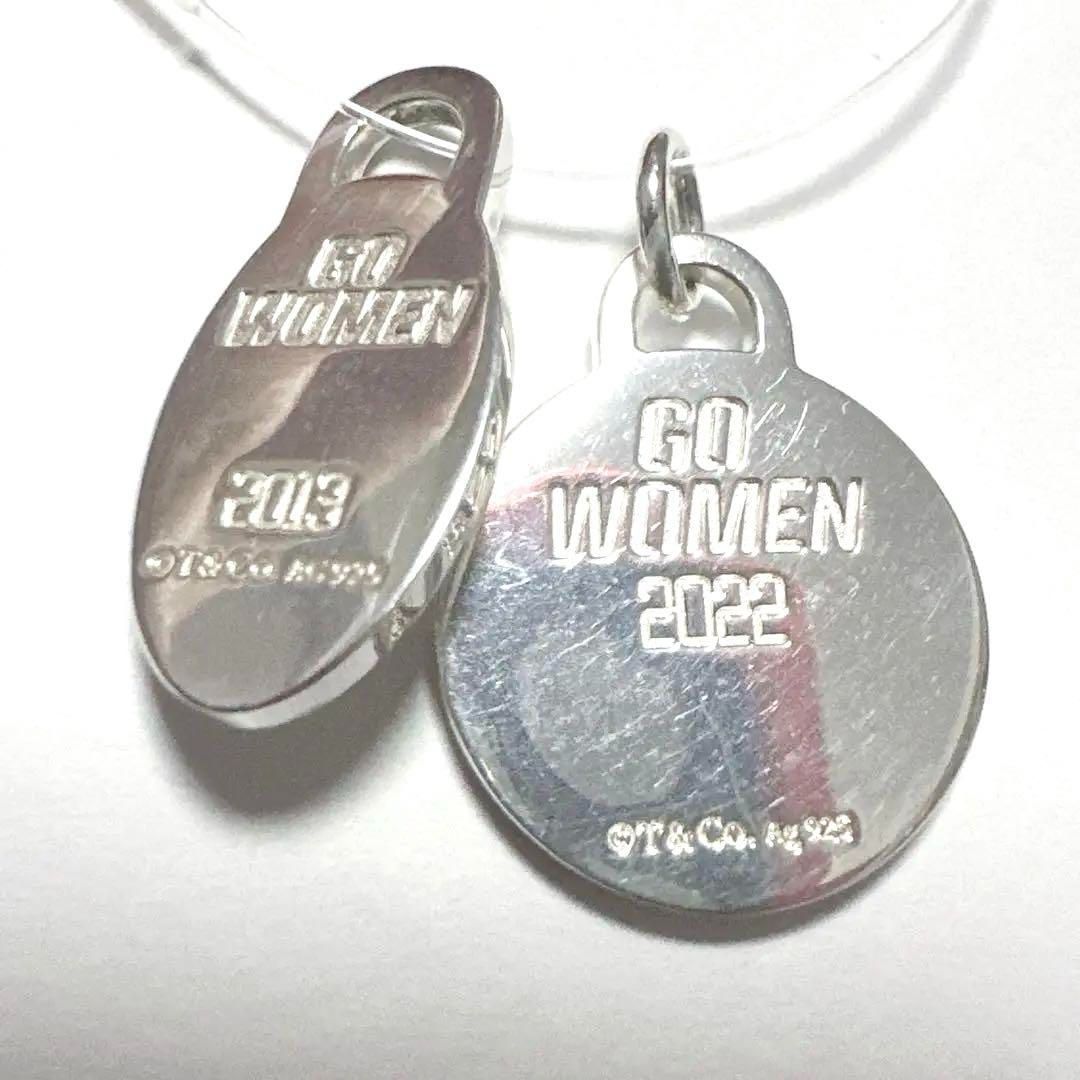 ティファニー 名古屋マラソン