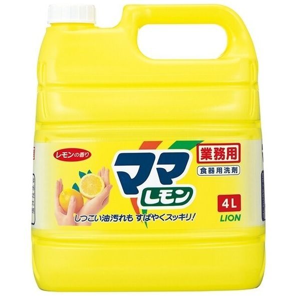 4L×3本入●ケース販売お徳用