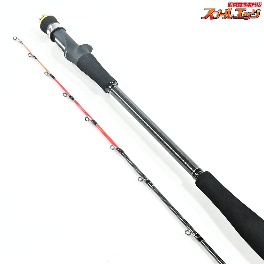 アルファソニック