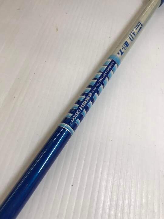 テーラーメイド