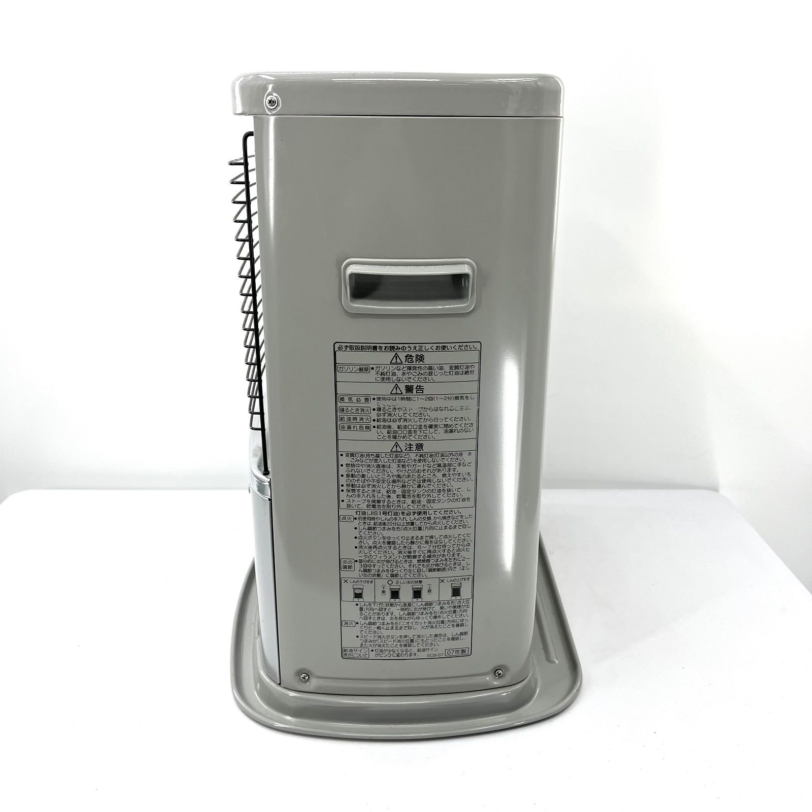 CORONA 購入 コロナ石油ストーブ SX-247 4L トリプル CORONA コロナ