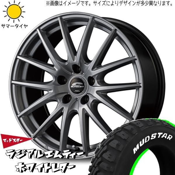 205/60R16 サマータイヤホイールセット レガシィ etc (MUDSTAR MT & SCHNEIDER SQ27 5穴 100) -  メルカリ