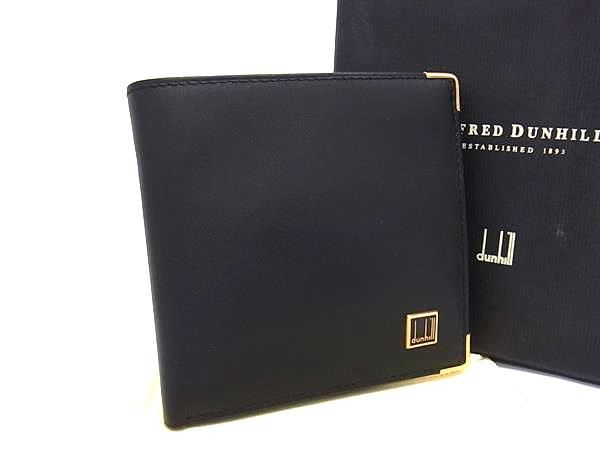 新品未使用 dunhill ダンヒル コンフィデンシャル レザー 二つ折り 財布 ウォレット 小銭入れ 札入れ ブラック系 BN0628