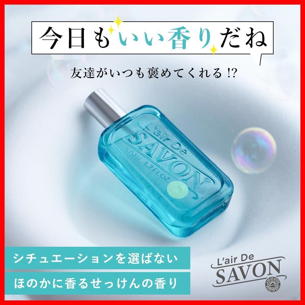 【限定品多数✨】SABON ♡ オードトワレセット ♡ オードトワレ DROPPED PEARL OF DRAGON 50ml: コスメ