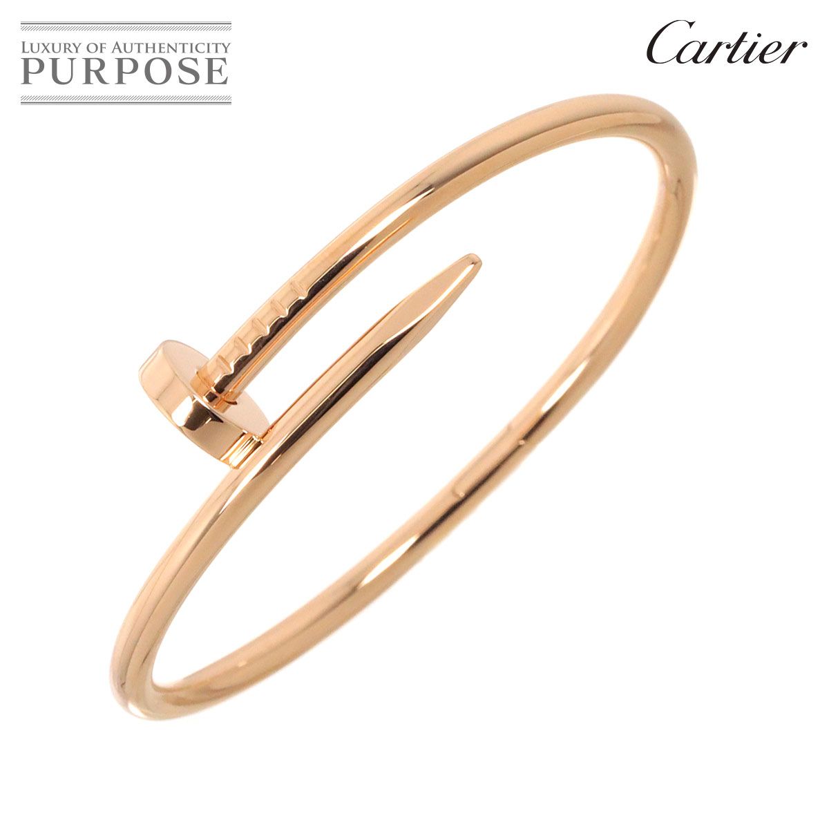 カルティエ Cartier ジュストアンクル #16 ブレスレット K18 PG ピンク