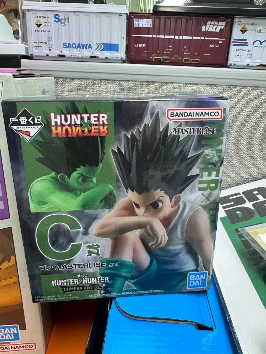 HUNTER×HUNTER ゴン フィギュア C賞 1番くじ HUNTER x HUNTER ゴン