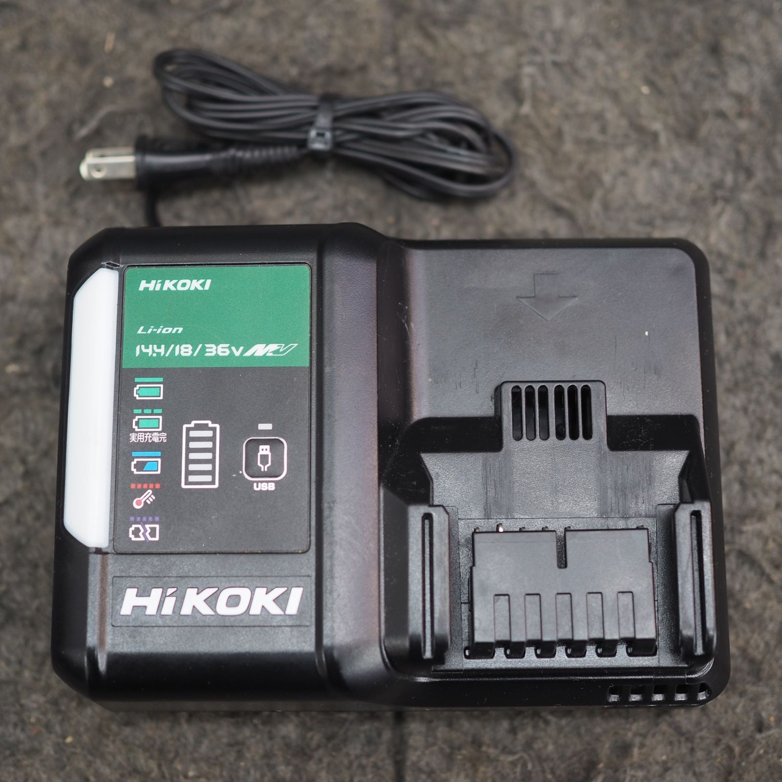 【中古品】ハイコーキ/HIKOKI 急速充電器 UC18YDL2【鴻巣店】