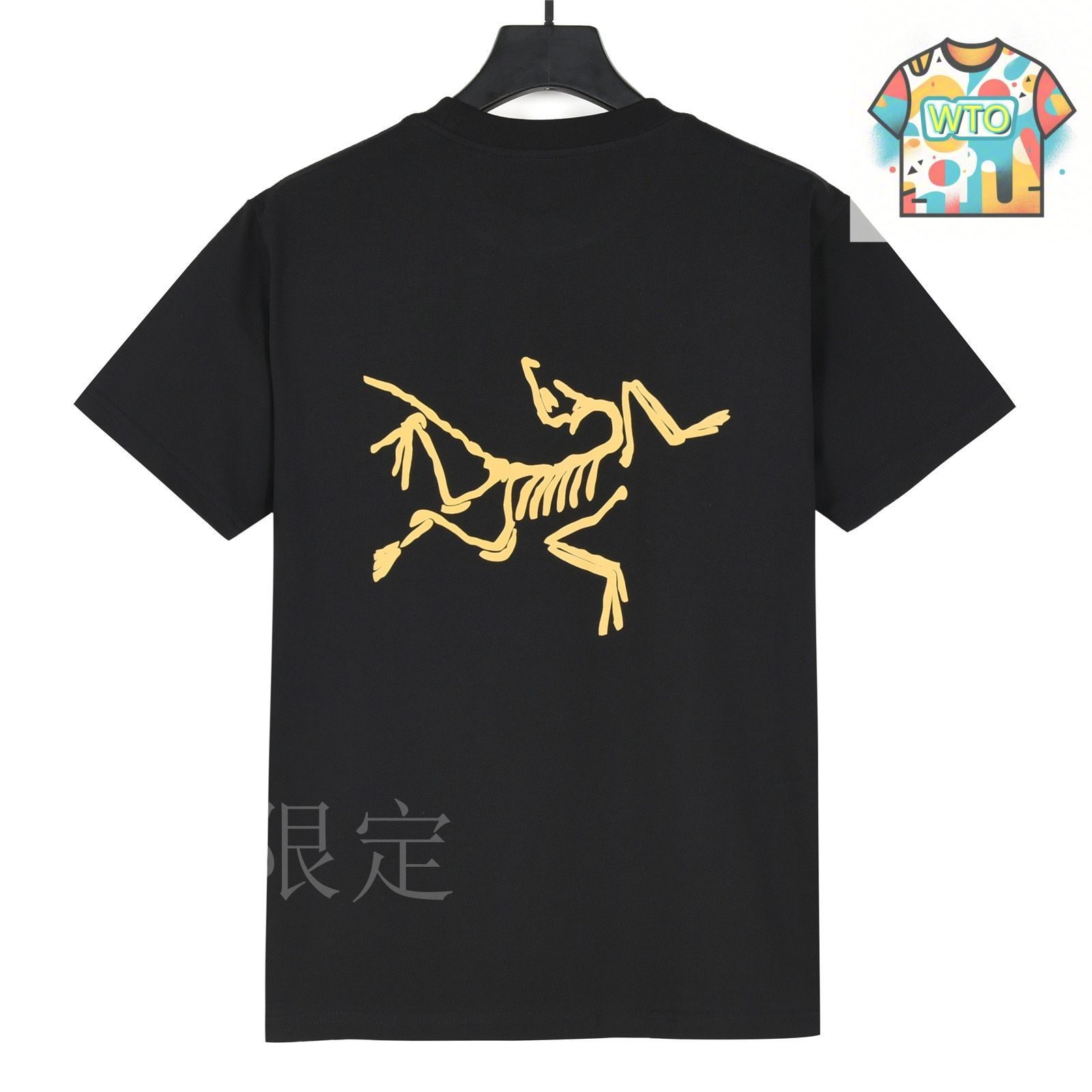 ★Butter Goods★Rascal グラフィックプリント ロゴ Tシャツ Amazon | Butter Goods (バターグッズ) BUTTER GOODS RAT LOGO