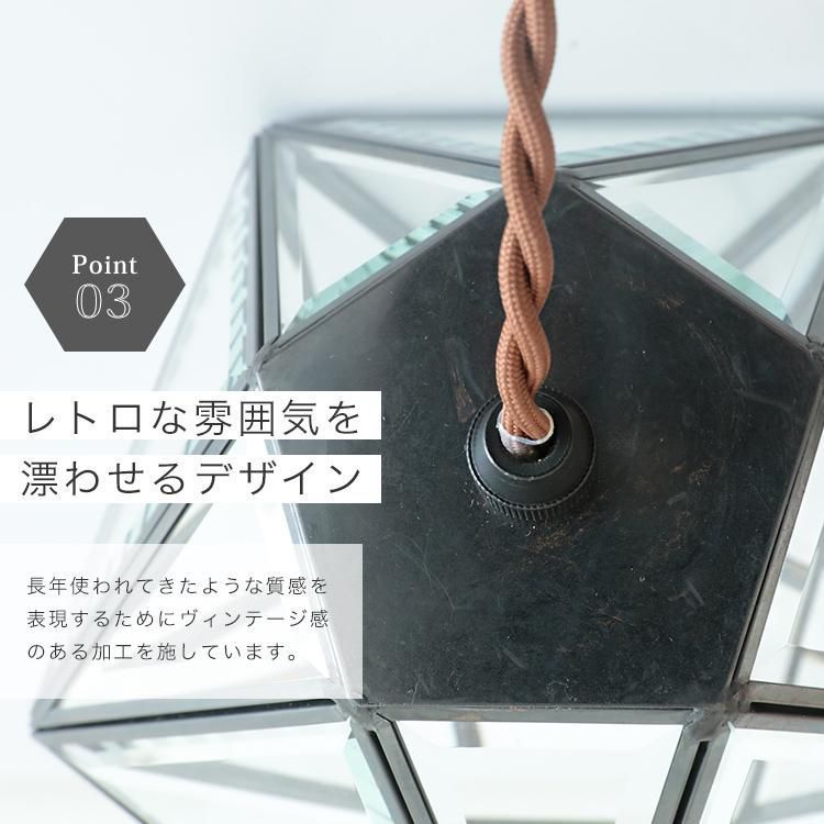 照明