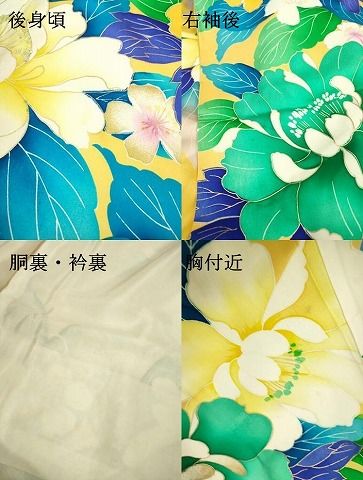 平和屋着物▽豪華振袖 駒刺繍 草花文 牡丹 金彩 正絹 逸品