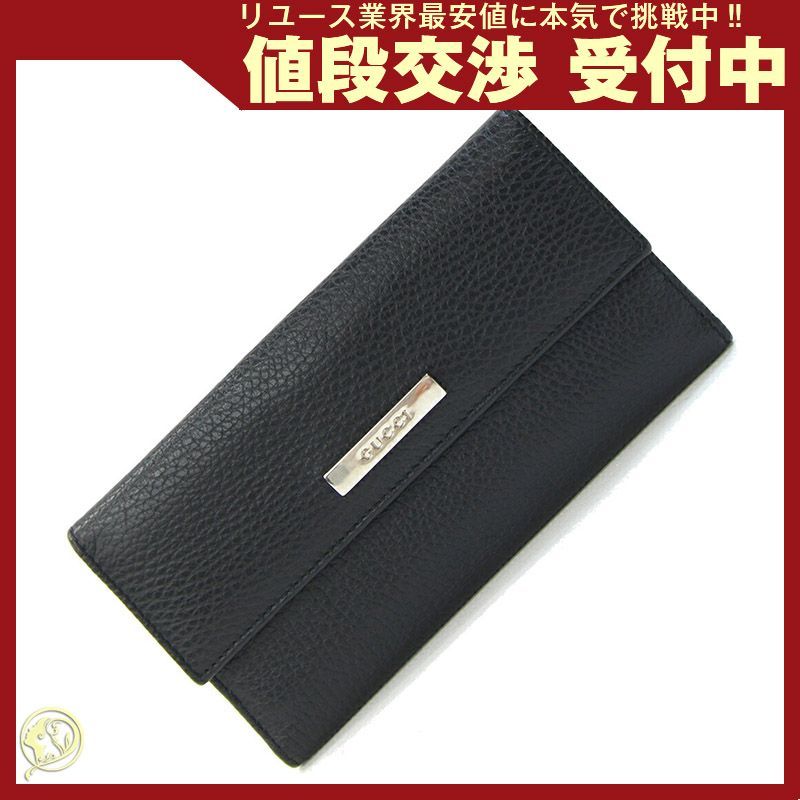 グッチ 長財布 Wホック 財布 メンズ 143389 グッチシマ GUCCI 中古 グッチ Wホック長財布 143389 ブラック レザー 中古 ロング