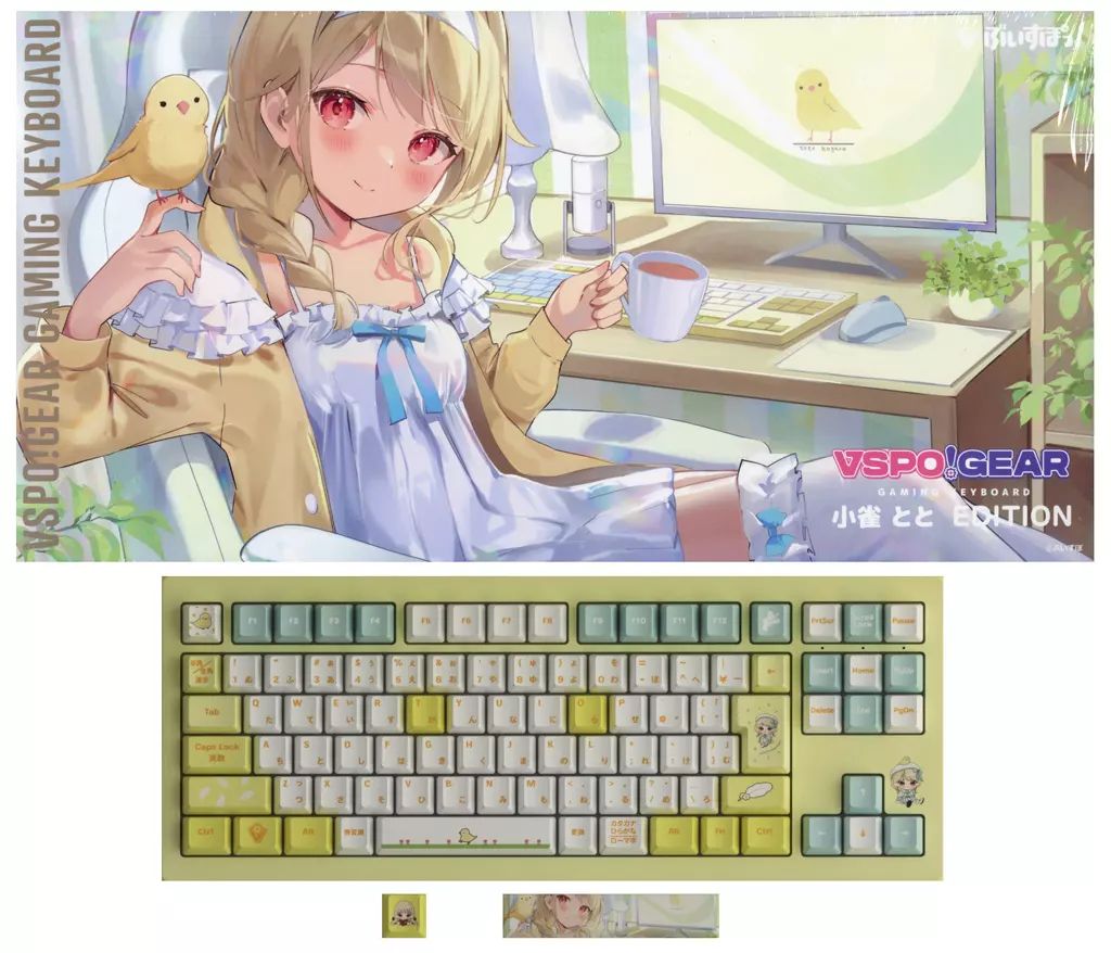 家電サプライ 小雀ととEdition VSPO! GEAR ゲーミングキーボード 第2弾 バーチャルYouTuber ぶいすぽっ!