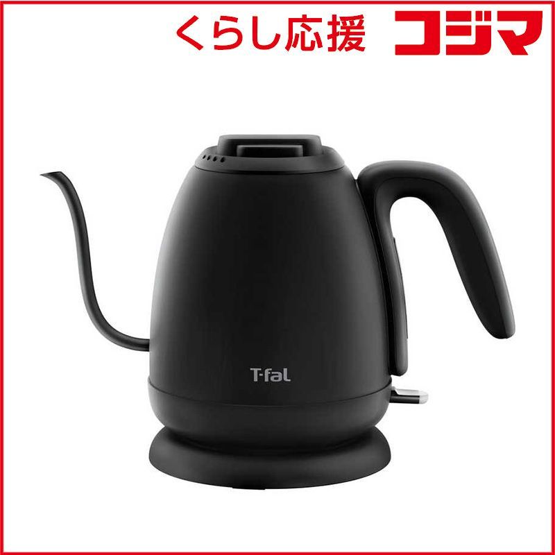 懐かしくて、新しい。レトロかわいい電気火鉢 アマミ製 ハロゲン火鉢 花柄 緑 懐かしくて、新しい。レトロかわいい電気火鉢 アマミ製 ハロゲン火鉢