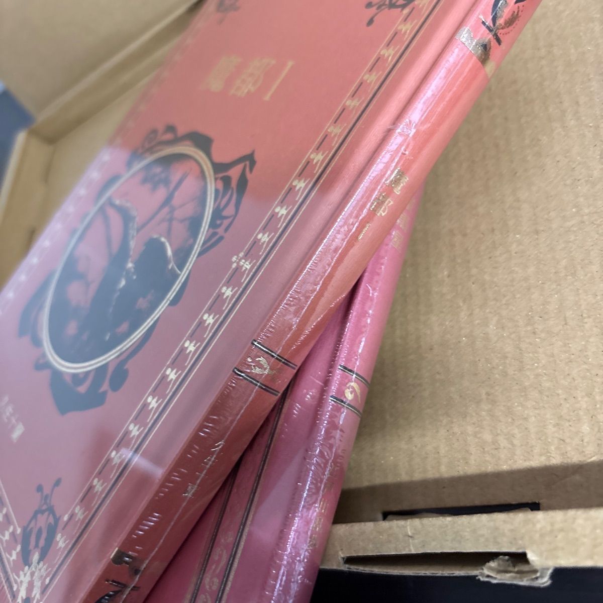 【中古】 星のミステリー/あおば出版 どうして私を誘拐したんですか――？ 色鮮やかな青春ミステリ