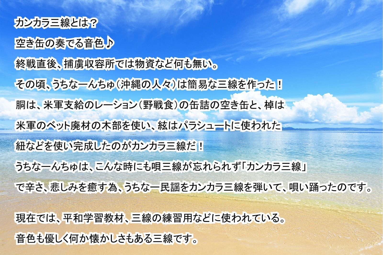 の練習用にも使えて