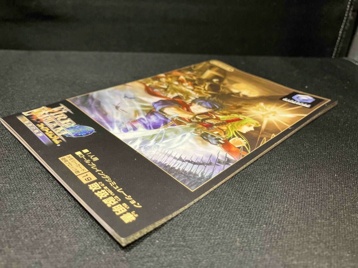 ファイアｰエムブレム 蒼炎の軌跡