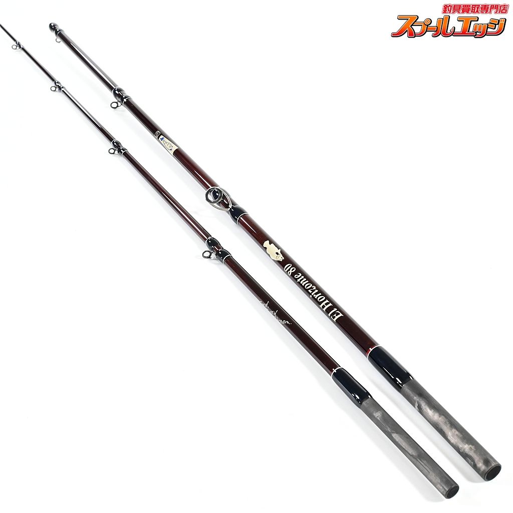 【ツララ】 23エルホリゾンテ 80 TULALA El Horizonte バス