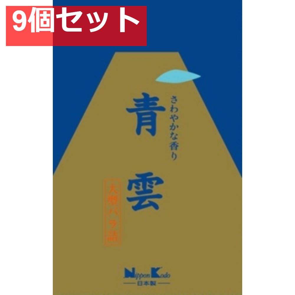 全て一点物⭐︎天界と繋げる⭐︎ヒーリングワンド⭐︎使い方教えます