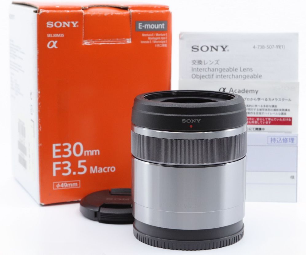 売店SONY α レンズ SEL30M35 macro APS-C レンズ(単焦点)