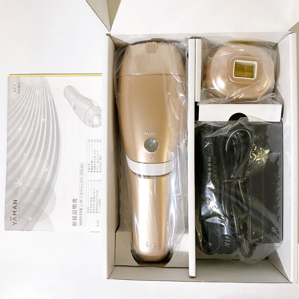 レイボーテ R フラッシュダブル STA-201Nまとめて2台中古 ヤーマン レイボーテ Rフラッシュ ダブル STA-201N 価格比較