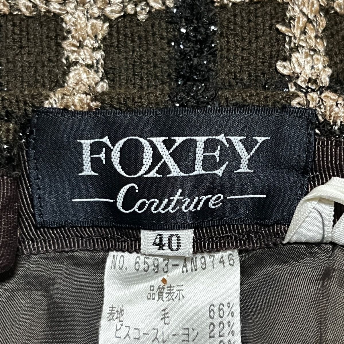 FOXEY(フォクシー) ミニスカート サイズ40 M レディース美品 ダーク