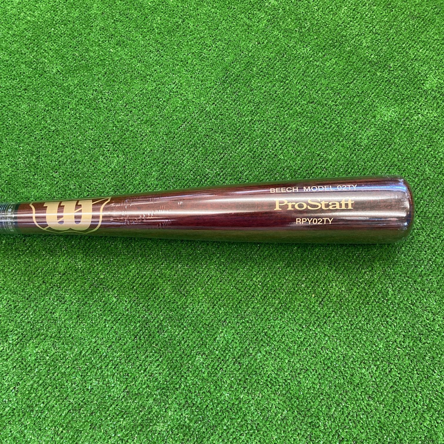 ウィルソン Wilson ウィルソンスタッフ 少年軟式 子ども 木製バット