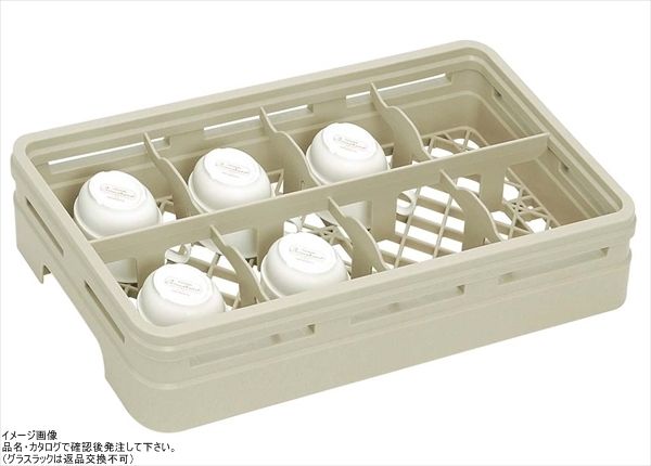 新品 Vintage 日本製西洋剃刀 谷藤刻印 ショップ 新品 Vintage 日本製