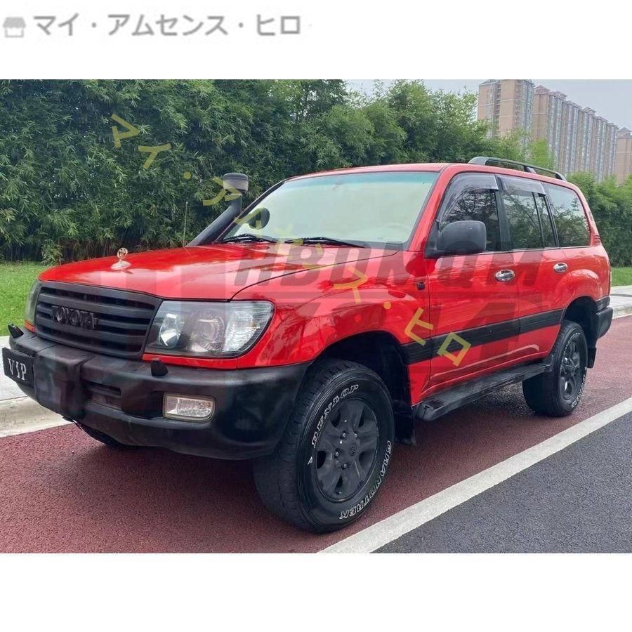 グリル