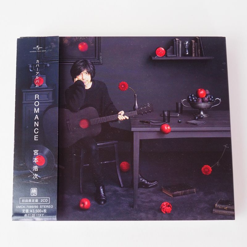 帯付] 宮本浩次(エレファントカシマシ) ROMANCE (初回限定盤) CD2枚組 