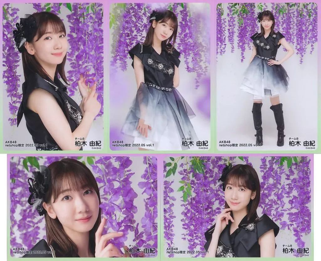 即購入可】AKB48 柏木由紀 生写真 まとめ売り セット 大量 AKB48 柏木由紀 生写真