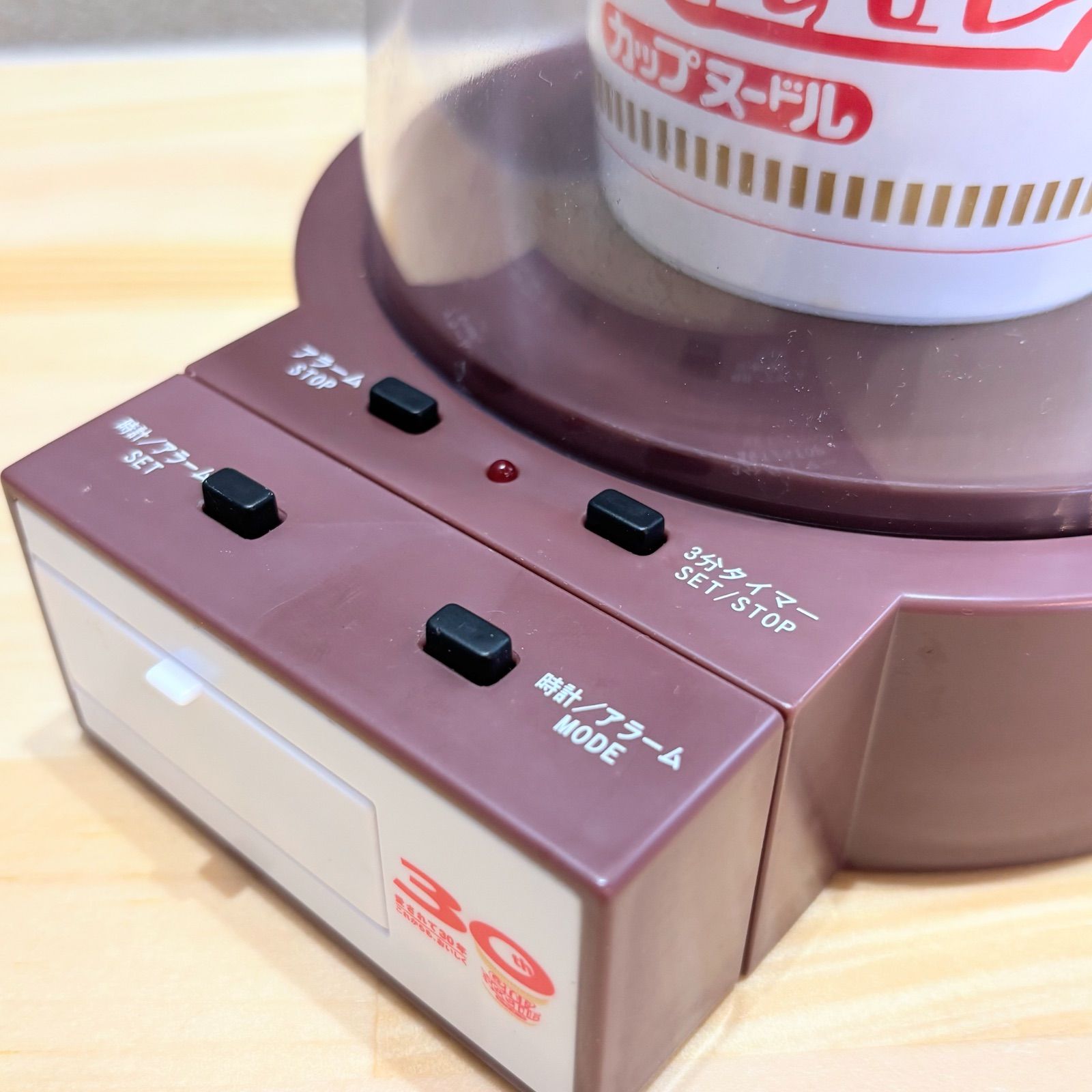 激レア ジダンのジダンだ アクションフィギュア 3分タイマ