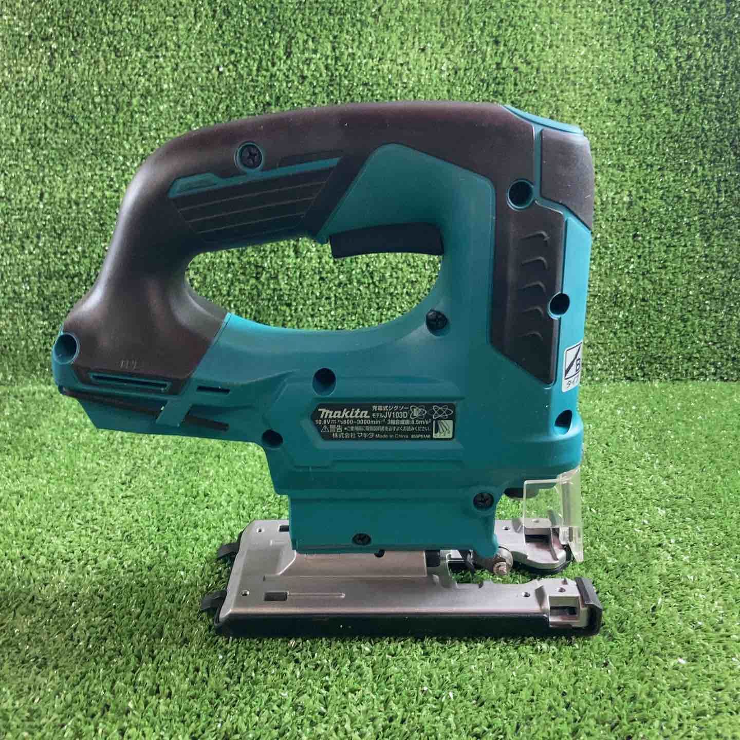 【新作到着!!】 マキタ makita コードレスジグソー JV103DSH 川崎店 全品送料無料！