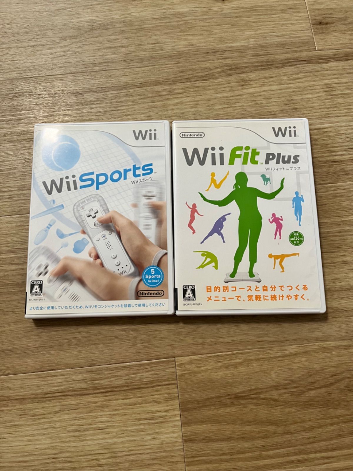 ニンテンドー　wii本体セット