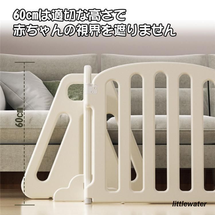 キッズパーテーション 550cmベビーサークル ワイド ベビーガード キッズパーテーション 550cmベビーサークル ワイド ベビーガード