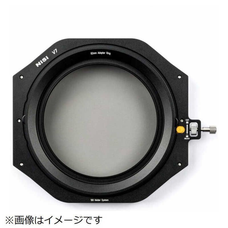 送料無料 ♥ 未開梱 NISI nis-v7-tcpl V7 H er kit TRUE COLOR NC NISV7TCPL