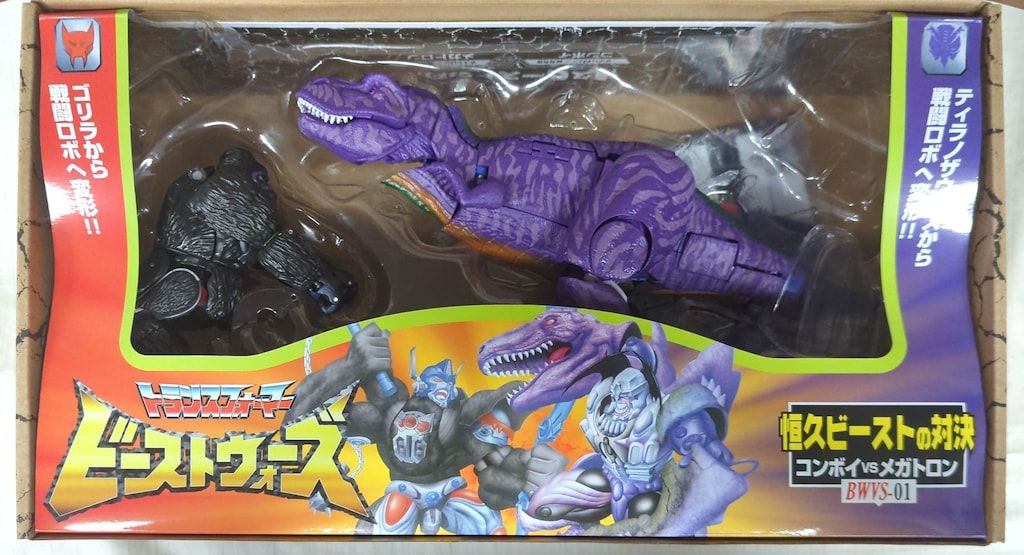 模型・プラモデル タカラトミー ビーストウォーズアゲイン 恒久
