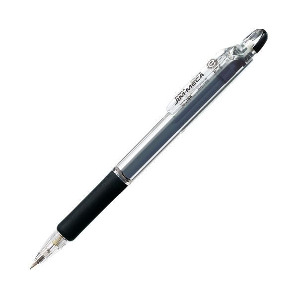 （まとめ）ゼブラ シャープペン ジムメカ KRM-100-BK 黒【×200セッ