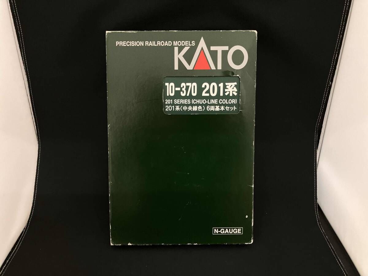 Nゲージ KATO 10-370 201系電車 (中央線色) 6両基本セット