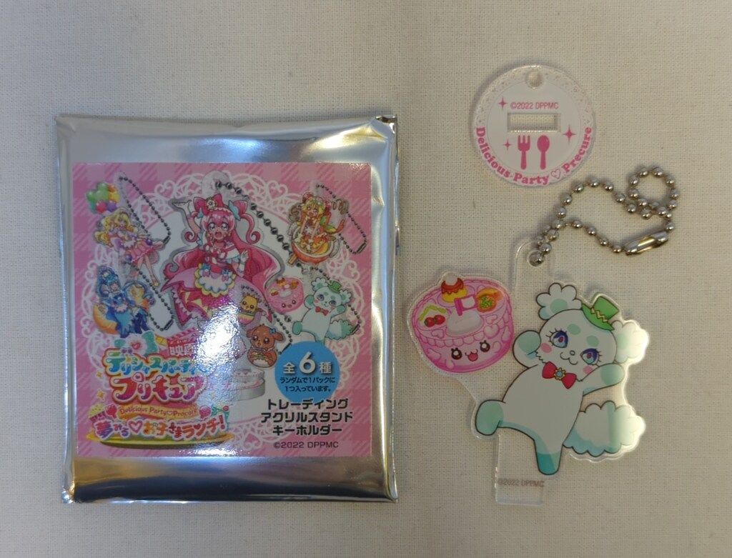 プリキュア　夢みる♡お子さまランチ！　アクリルチャーム　ケットシー 東映アニメーション 映画デリシャスパーティプリキュア 夢みる