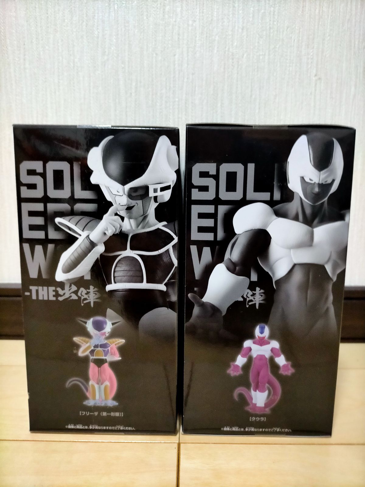bn:11] 【未開封】 S.H.Figuarts クウラ 最終形態-40周年記念再販