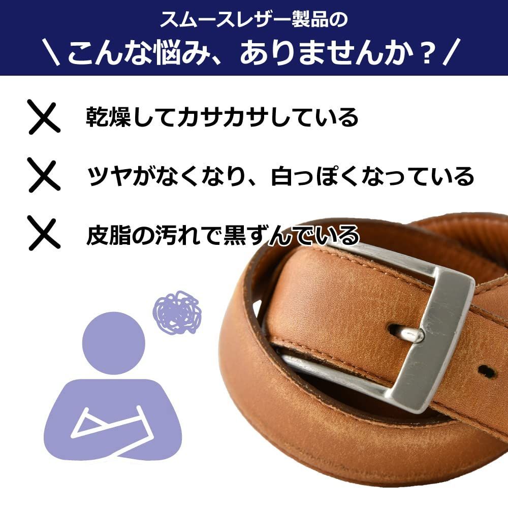 無色