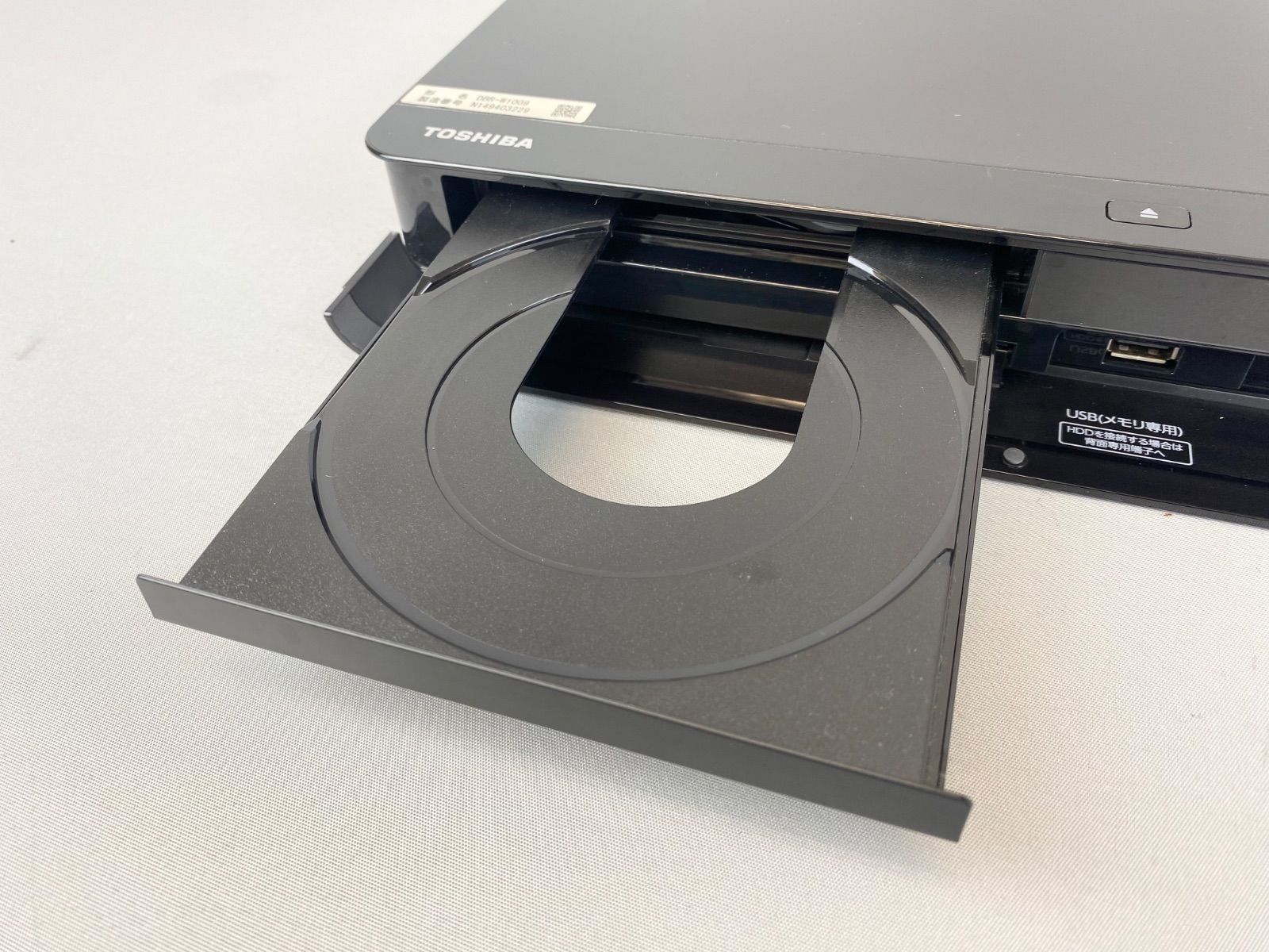 TOSHIBA DBR-W509 ブラック ブルーレイプレーヤー 付属品あり 中古