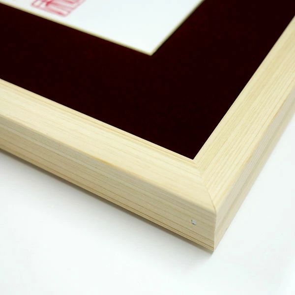 色紙額】 歌川国貞「揚巻の助六」 額入り 額入り 複製色紙 錦絵